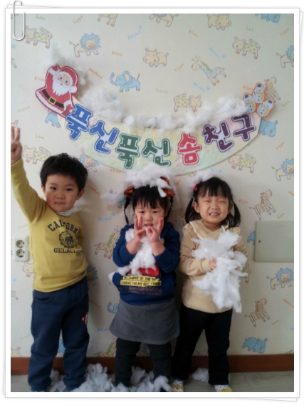 솜나라 이미지