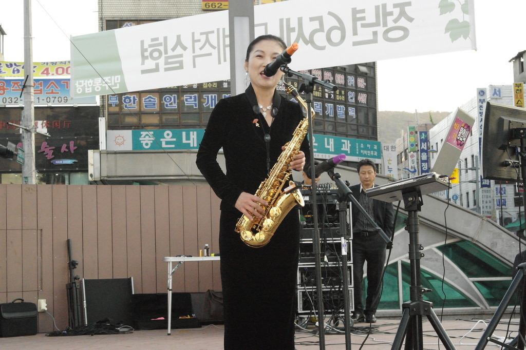 당구사랑 이미지