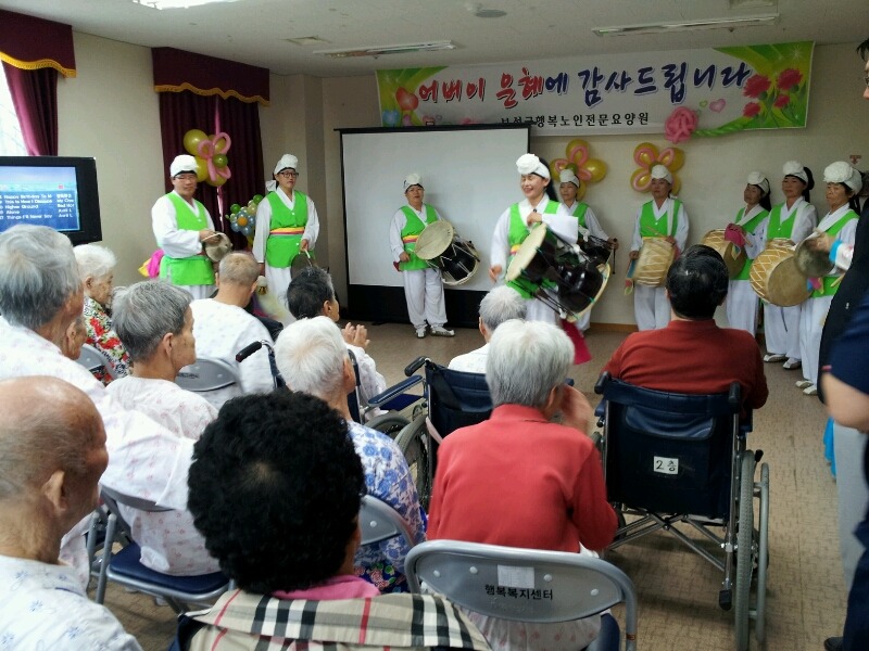 보성군행복노인전문요양원 이미지