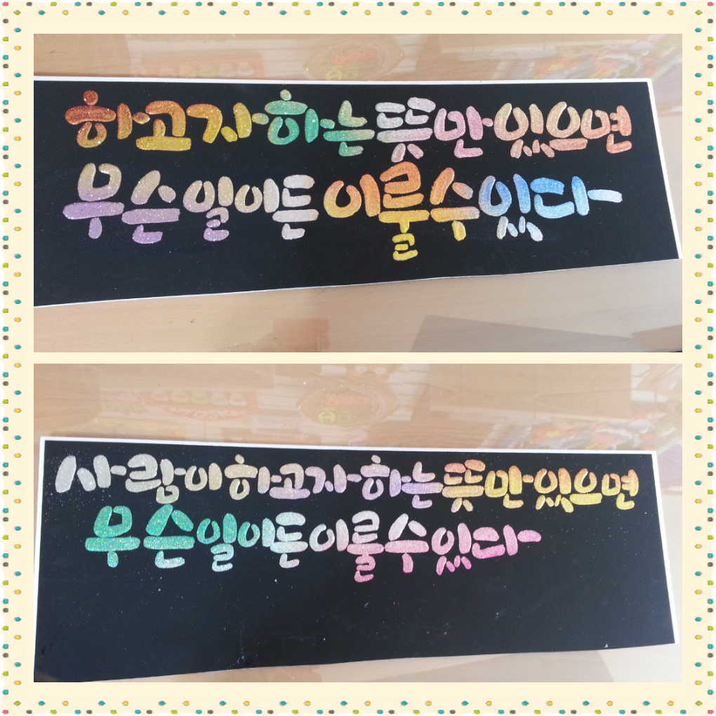 석남아트 이미지
