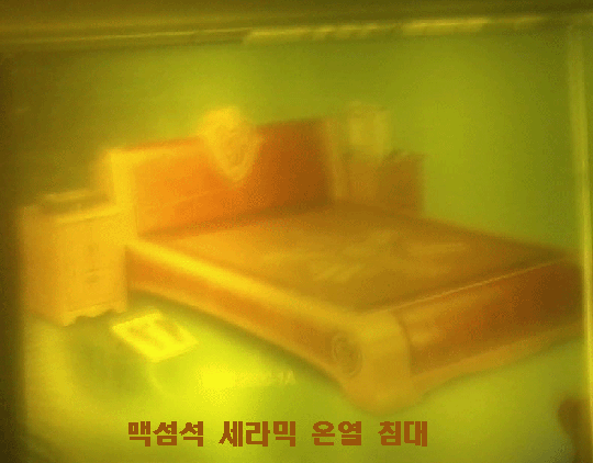 맥섬석의료기 이미지