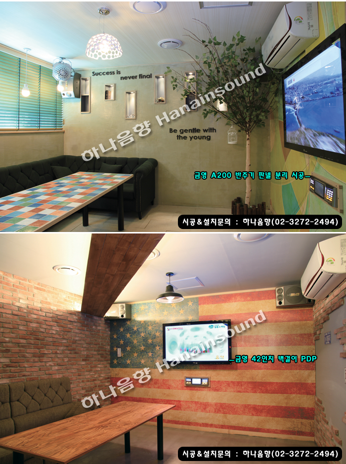 M노래연습장 이미지