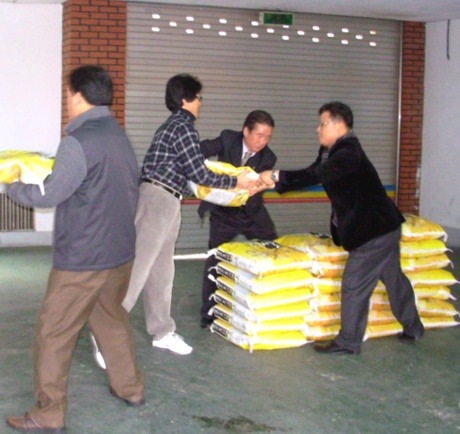 동곡석재 이미지