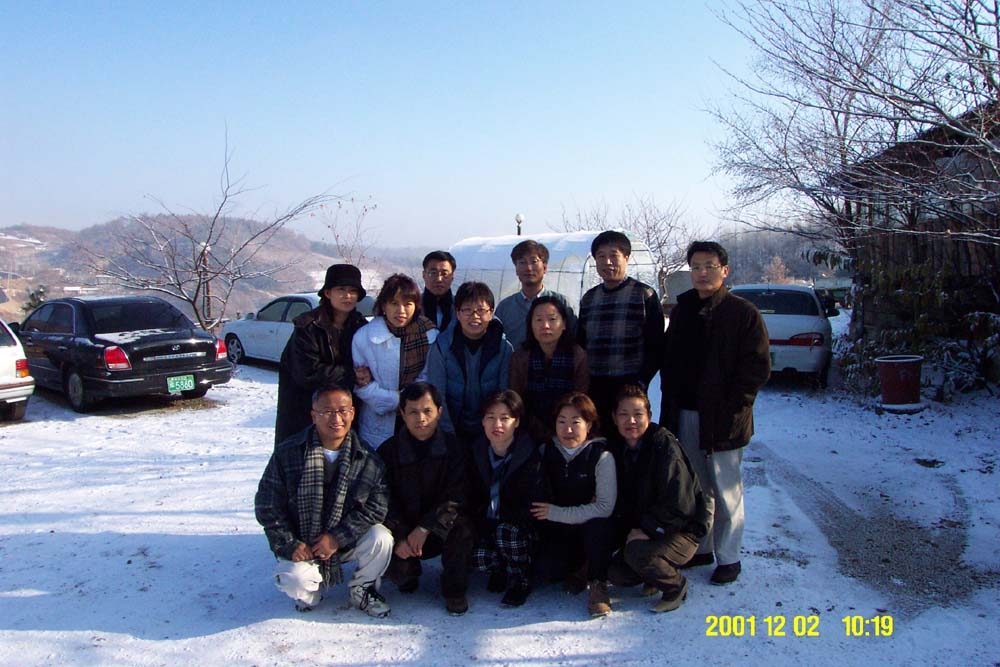 여우재산장 이미지
