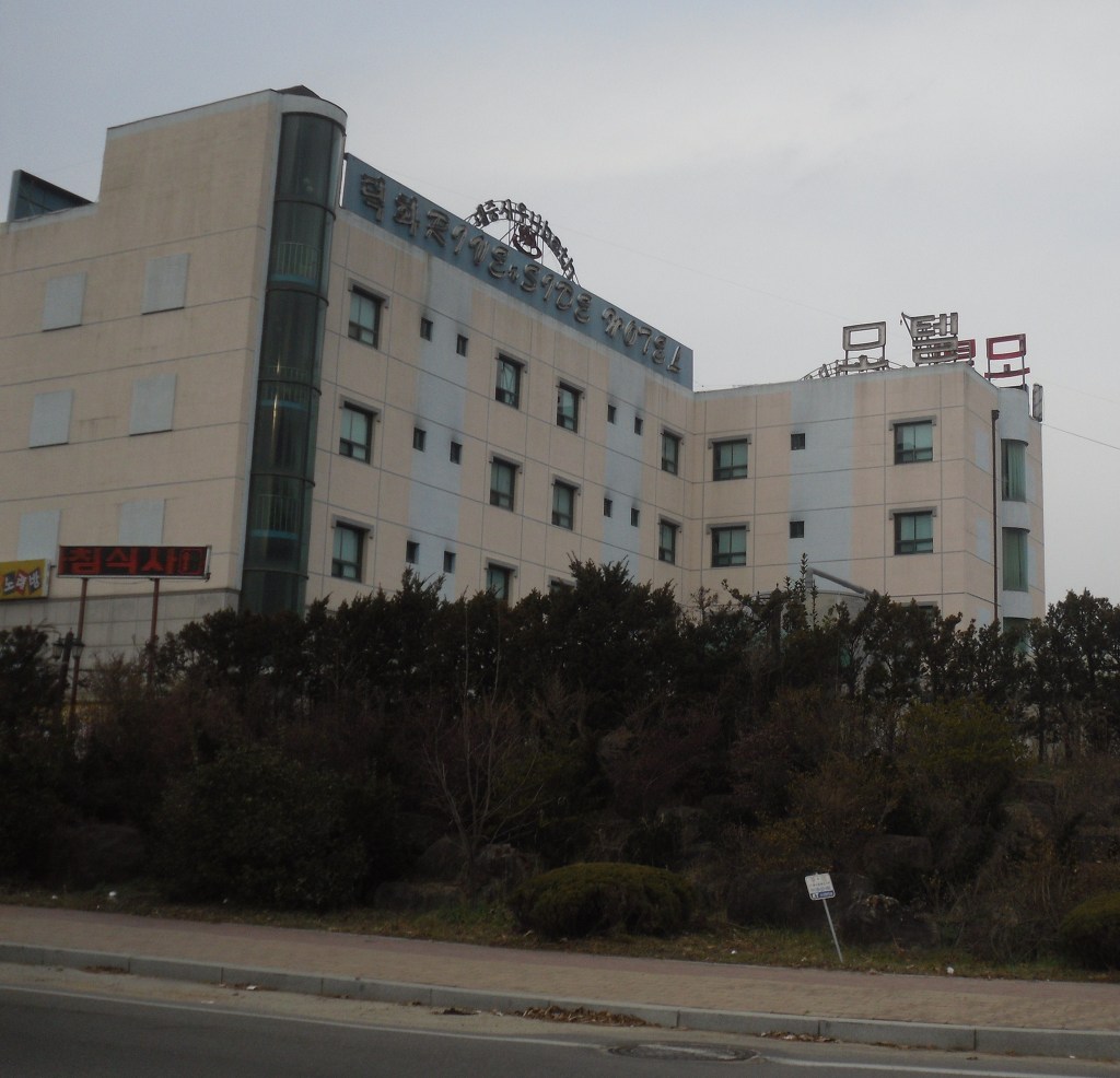 하산지점 이미지