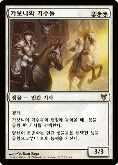 토너데이 이미지