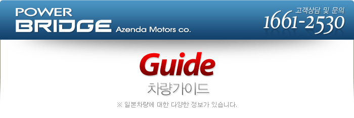 미라인테리어 이미지