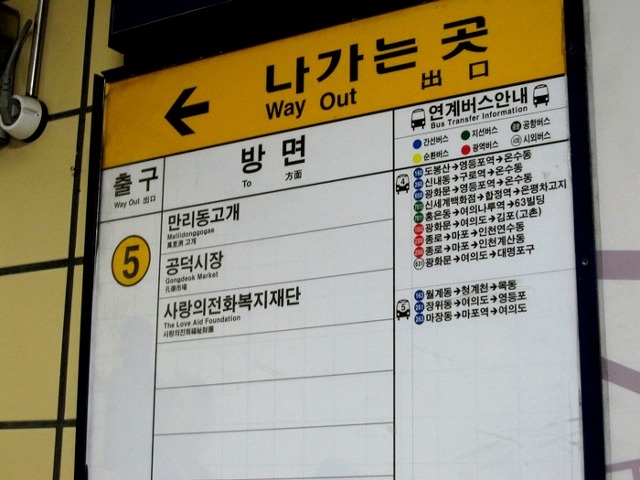 약족발 이미지