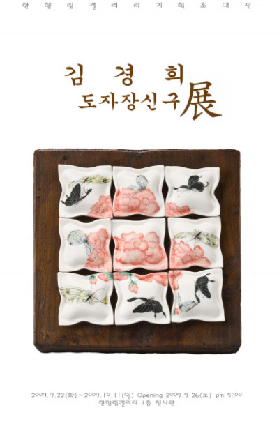 1001갤러리 이미지