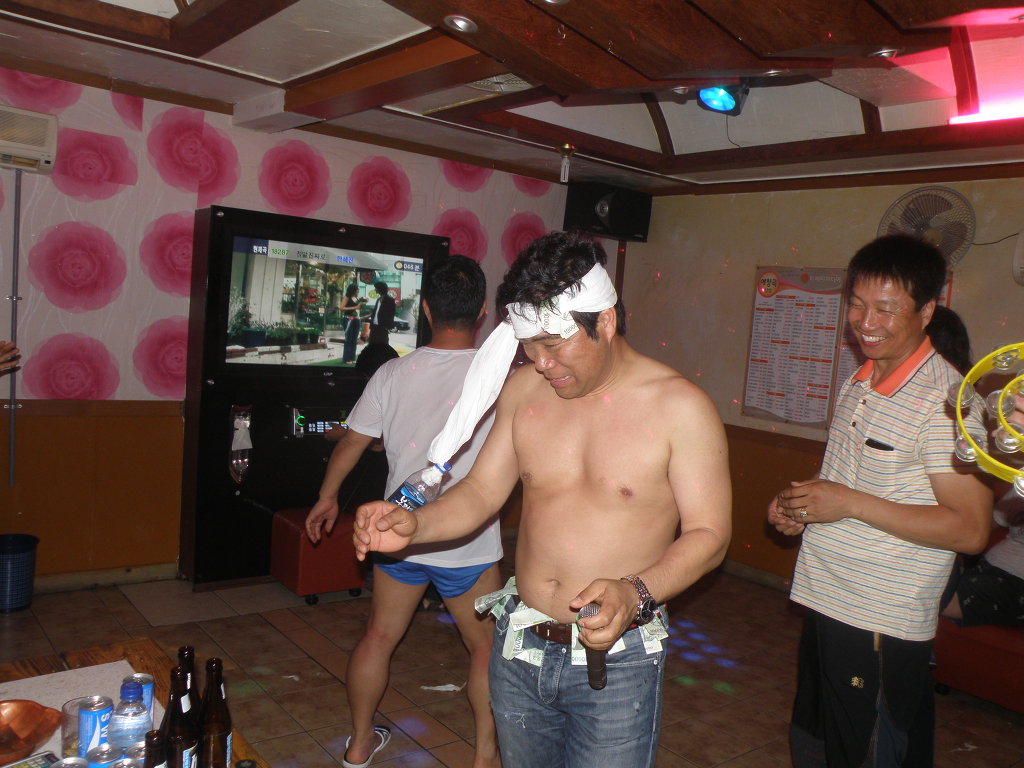품바노래방 이미지