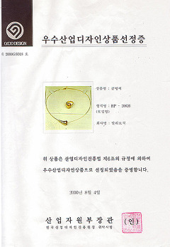 굿e디자인 이미지