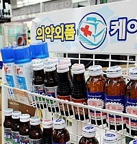 정슈퍼마켓 이미지