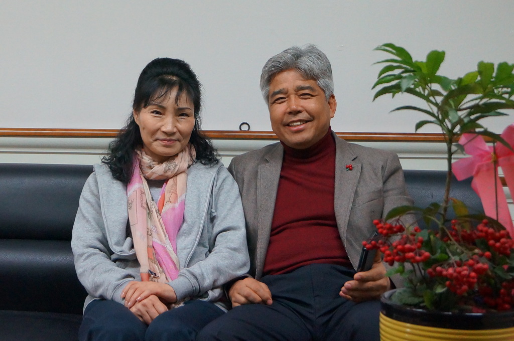 한국건강복지진흥회 이미지