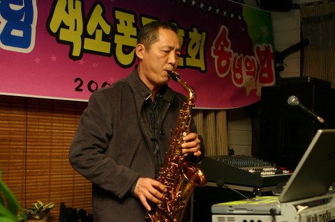 박*용 이미지