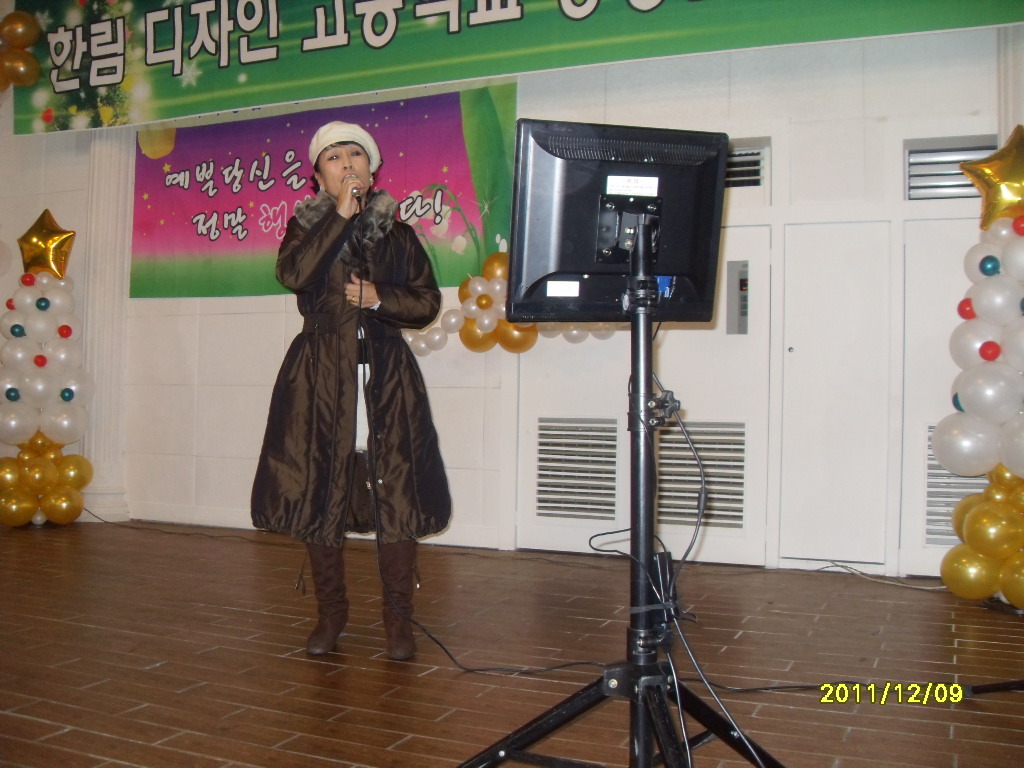 한림디자인 이미지