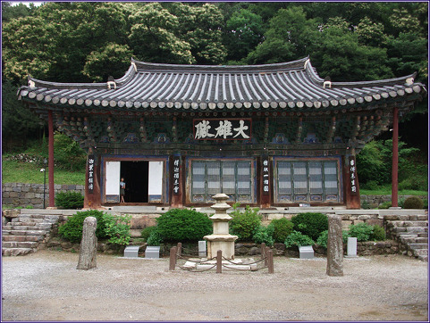 청룡명찰 이미지