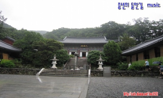 (자)승*수 이미지