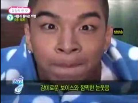 햇님 이미지