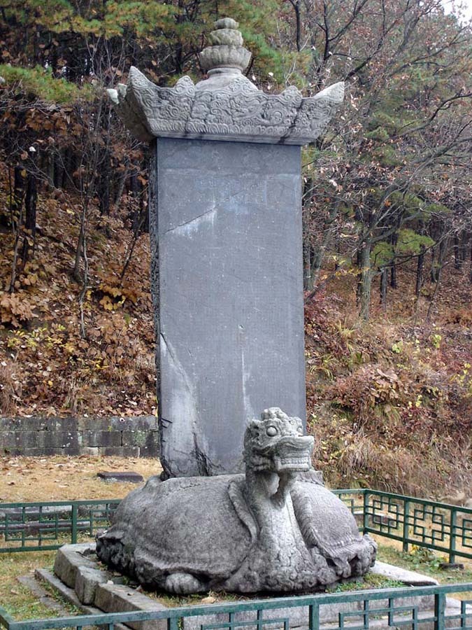 광선사 이미지