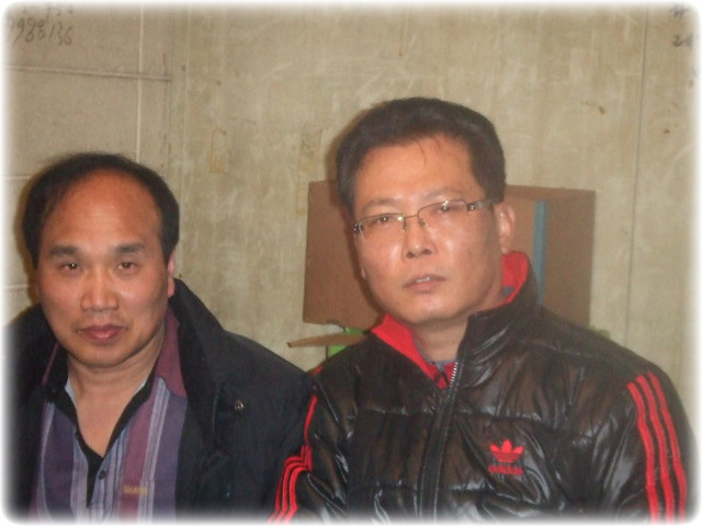 삼오상회 이미지