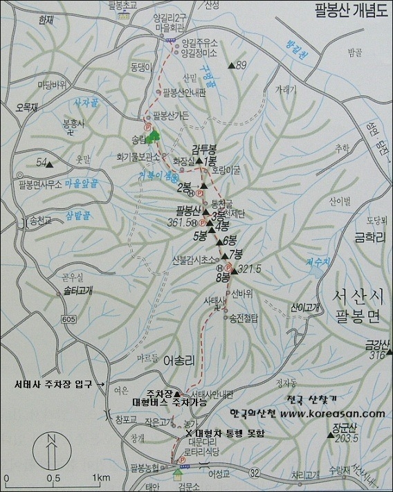 서산IC주유소 이미지