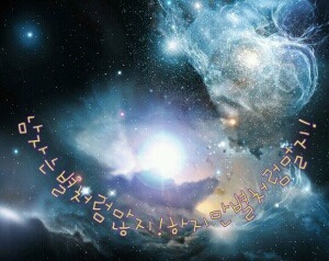 노리존 청주 이미지