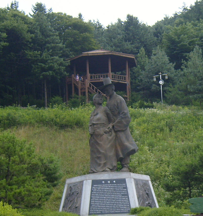 박달재 이미지