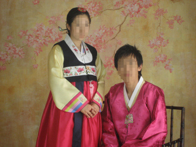 종로주단 이미지
