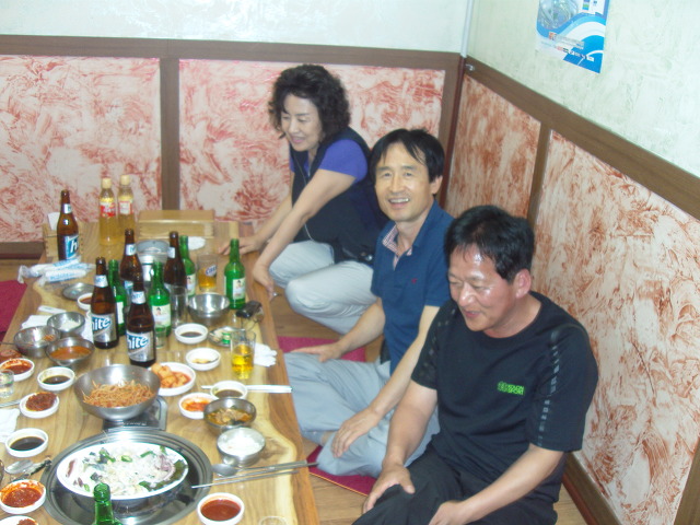 화성침장 이미지