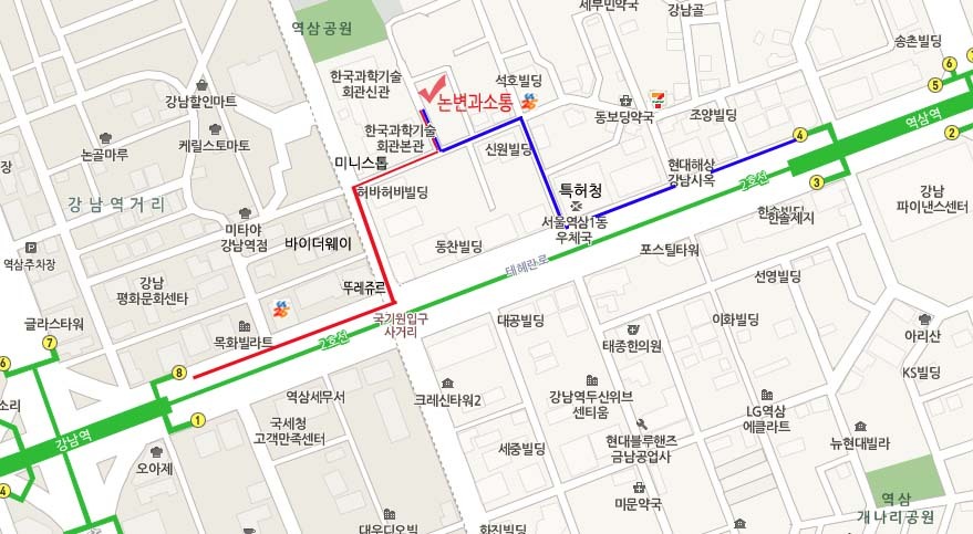 논변과소통 이미지