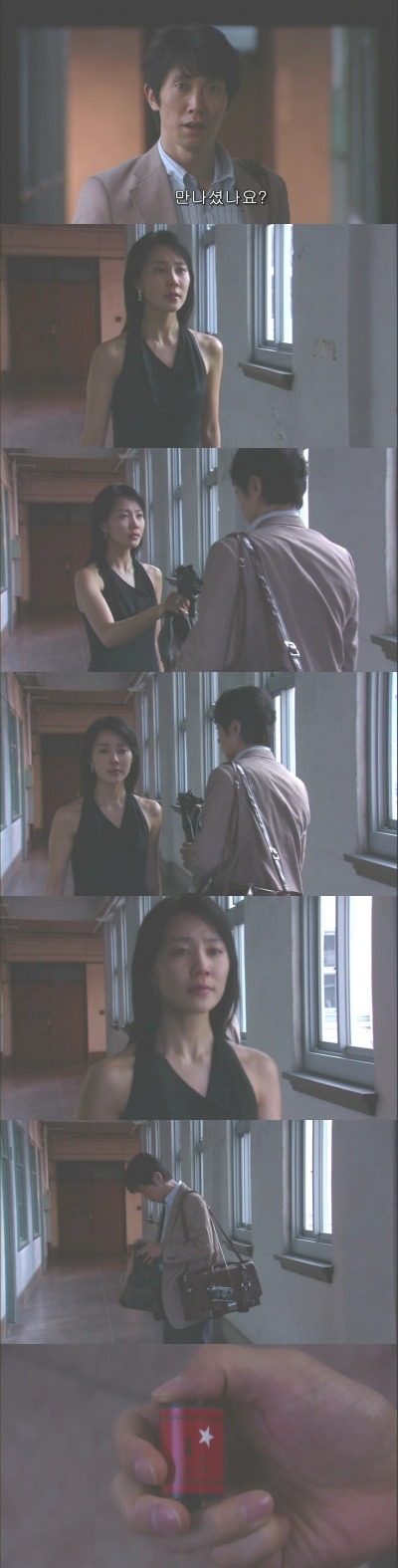 -기묘한 이야기 [월경越境] - | 인스티즈