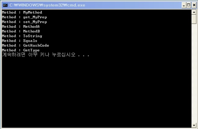 스페이스바인딩 이미지