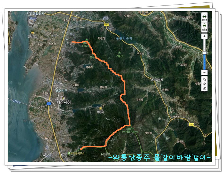 선진주유소 이미지