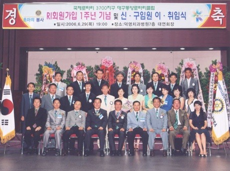 동곡석재 이미지
