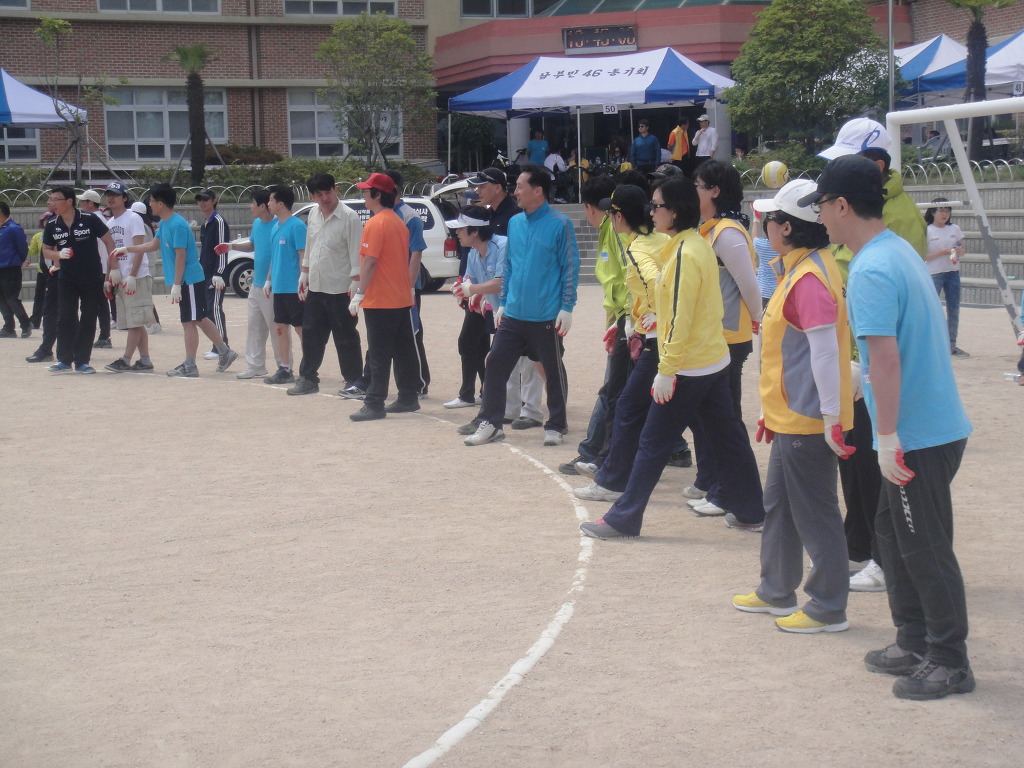 남부민초등학교 이미지