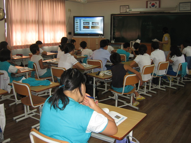 왕궁중학교 이미지