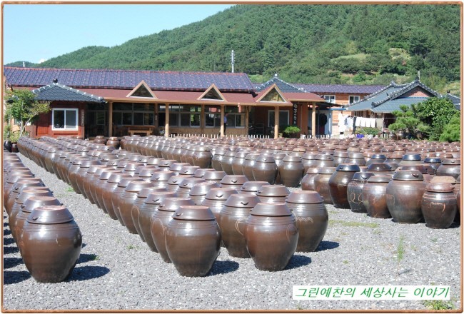 예전농원 이미지