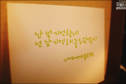 블로 이미지