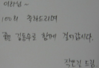 만추공 이미지