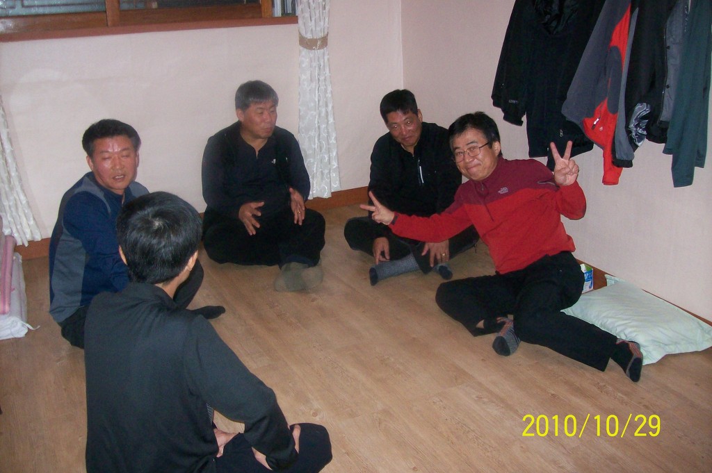 동산장 이미지