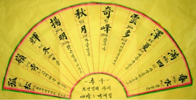 105-10 이미지