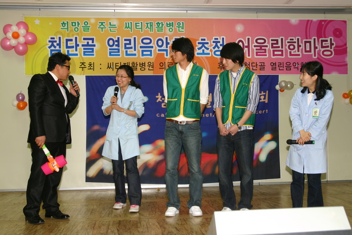 광주씨티병원 이미지