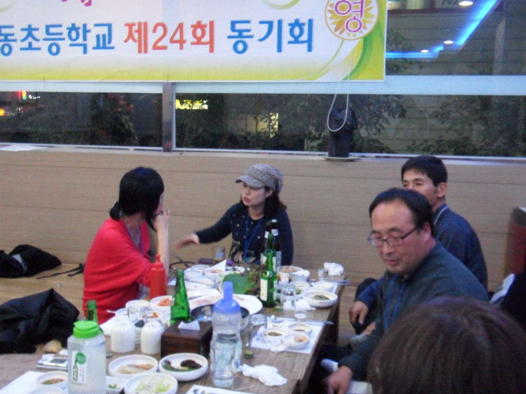 동해바다 쌍둥이횟집 이미지