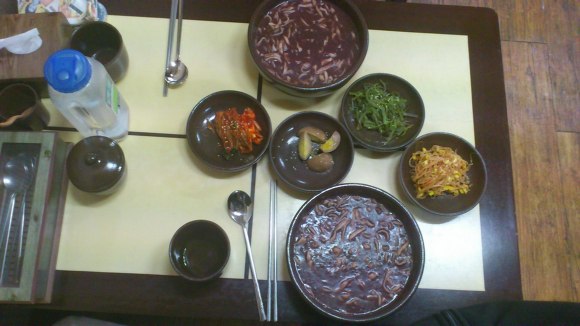 먹거리식당 이미지