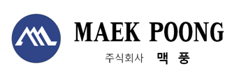 맥풍 이미지