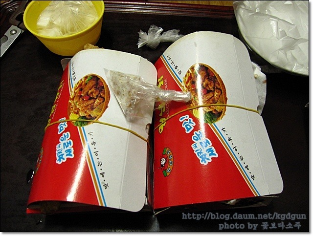 창녕통닭 이미지