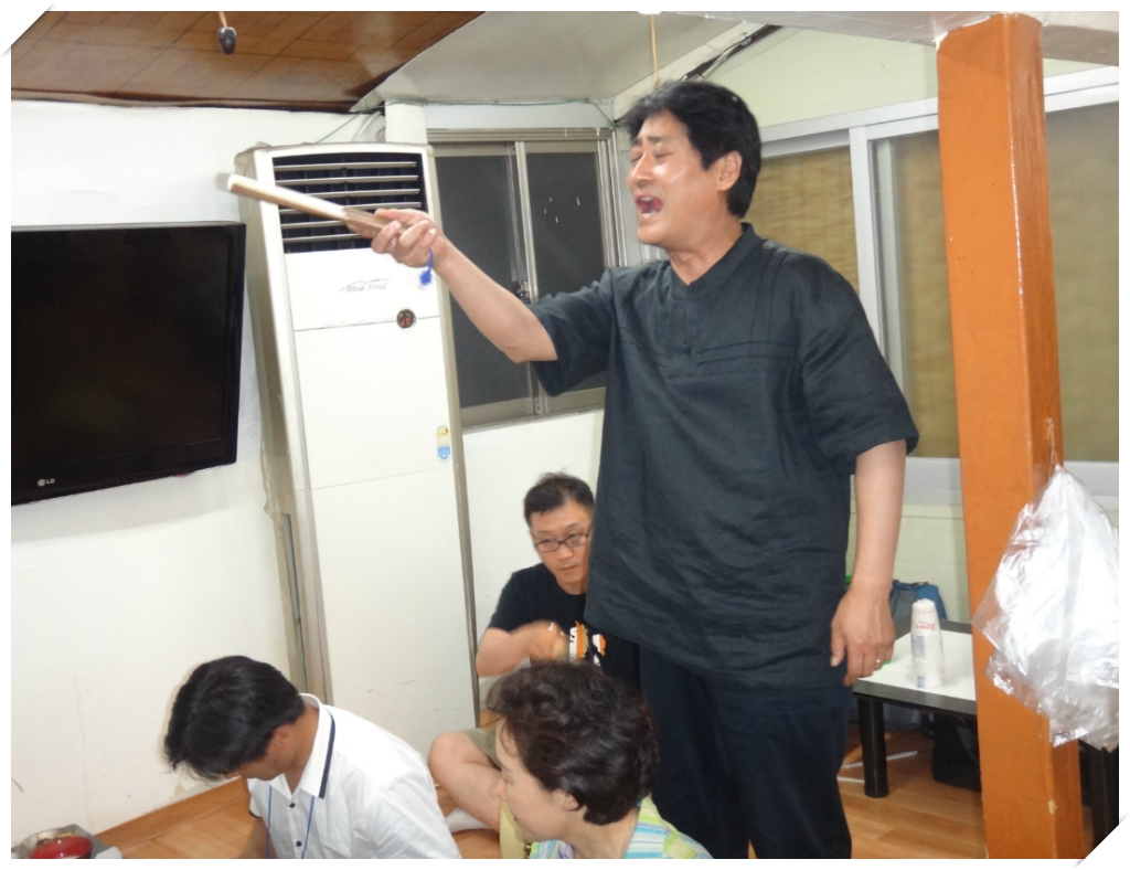 노다지 호프 이미지