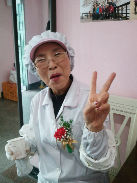 꽃순이네 이미지