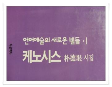 삼화문화사 이미지
