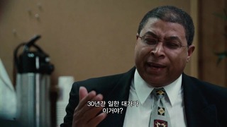 더품격 이미지